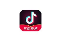 抖阴国际版下载教程：详细步骤与注意事项