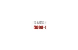 麻豆影院精品传媒一区：最新热门影片推荐与视频资源分享平台