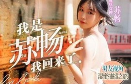 如何在线观看麻豆传媒的最新内容与网址分享