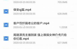 台湾麻豆传媒陆滢心：探索多元文化与创意表达的魅力
