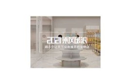 国产麻豆影视传媒一区：探索最新影视动态与原创内容分享