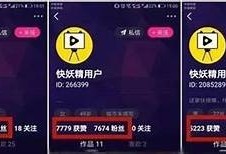 如何下载麻豆传媒破解版及安全注意事项解析