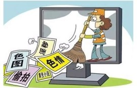 抖阴类似软件推荐：那些值得尝试的社交平台