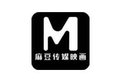 麻豆传媒贺岁片在线观看：2023年春节精彩内容献给你