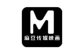麻豆传媒贺岁片在线观看：2023年春节精彩内容献给你