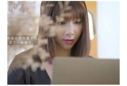麻豆传媒顾美玲新春贺岁，带你领略春节的别样风情
