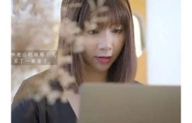 麻豆映话传媒：引领新媒体时代的创新之路