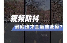 如何在苹果手机上安全下载抖阴app？详细教程分享