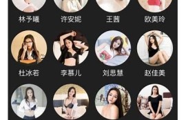 深入解析国产AV: 顾美玲与麻豆传媒的精彩作品