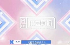 探索麻豆传媒作品：从创意到激情的影视世界