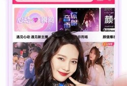 探索麻豆精品传媒App：IOS用户必备的影视资源平台。