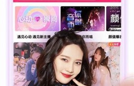 探索麻豆精品传媒App：IOS用户必备的影视资源平台。