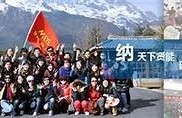 麻豆传媒保安在线播放：高清内容汇聚，尽享视听盛宴