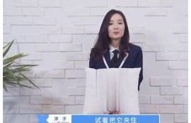 麻豆自制传媒秦可欣：揭秘她的创作背后与职业精彩人生