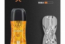 威震天抖臀抖阴飞机杯：畅享极致快感的玩详细验