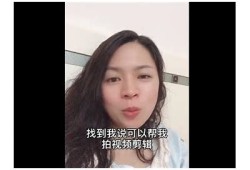 抖阴Live是真的吗？真相揭秘与安全性调查深入解析