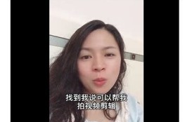 揭秘Lutobe：畅享抖阴的全新社交体验与功能解析