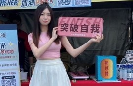 麻豆一卡二卡传媒快看平台：探索多样化视频内容与创新营销