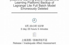 如何有效利用抖阴台港完成流量增长与用户转化