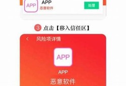 抖阴官网苹果客户端下载，畅享精彩短视频体验
