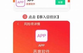 91抖阴轻量版：畅享极速体验，安全又便捷的社交平台