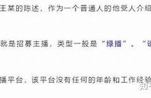 揭秘成版人抖阴视频，带你探索不为人知的内容世界