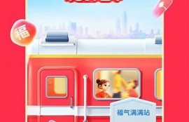 抖音官方软件下载：最新版本下载安装指南，轻松体验短视频乐趣！