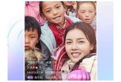 宝盒APP：类似抖音的短视频社交平台，海量创意等你来发现