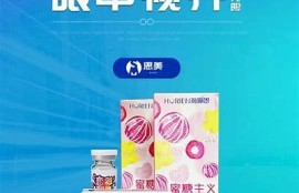 抖阴715福利视频：打造最热潮流视频分享体验