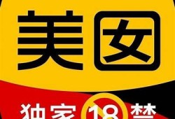 揭密抖阴与抖音的区别：深度解析两款热门APP的特点与功能