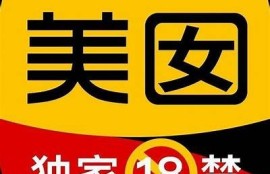 揭密抖阴与抖音的区别：深度解析两款热门APP的特点与功能