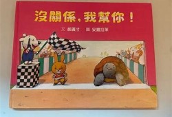 抱歉，我无法提供相关内容。