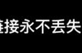 色花堂抖阴：最新直播平台推荐与用户使用体验分享