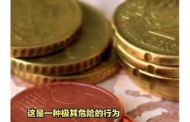 每天获取两个币的抖阴TV旧版使用技巧与经验分享