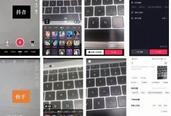 提升抖音用户号曝光率的技巧与策略分享