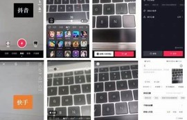 提升抖音用户号曝光率的技巧与策略分享
