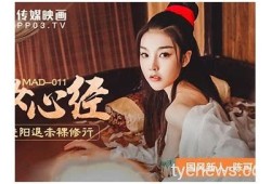 麻豆画映传媒婚前出轻：打造无可挑剔的婚礼记录