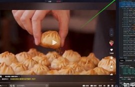 抖阴旧版本下载，快速获取视频分享乐趣的最佳选择