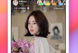 如何解决抖阴app无法安装的难关及常见方法