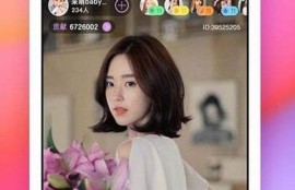 如何解决抖阴app无法安装的难关及常见方法