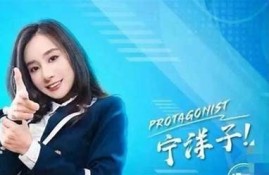 麻豆传媒电影唐心保安篇：探寻保安背后的故事与情感