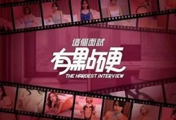 安全稳定的麻豆传媒安卓下载地址推荐，轻松获取热门资源
