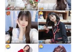 抖阴直播平台揭秘：如何获取更多观众与收益技巧