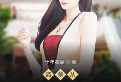 艾秋麻豆剧果冻传媒视：精彩剧集与影视资讯全解析