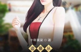 艾秋麻豆剧果冻传媒视：精彩剧集与影视资讯全解析