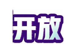 抖阴破解版下载：蓝奏云资源分享与使用教程