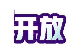 揭秘抖阴app：与抖音的不同之处及使用体验