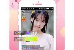 抖阴160破解版下载：最新功能与使用指南