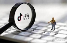 抖音短视频卡顿解决指南：提升观看体验的方法与技巧