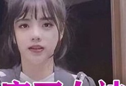 麻豆传媒赵佳美班主任：揭秘她的职业生涯与教学理念